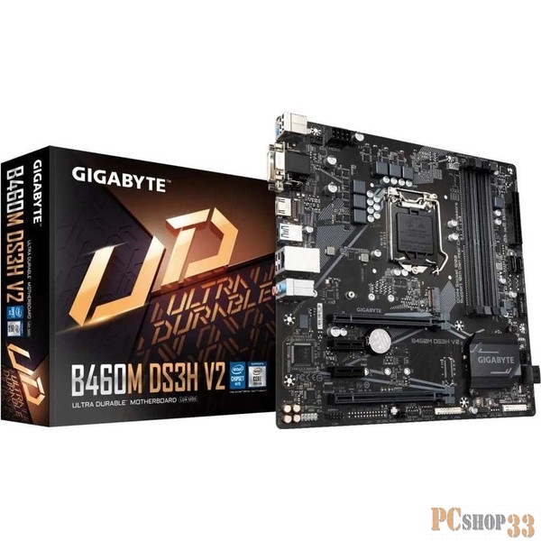 Материнская плата LGA1200, 4 x DDR4 DIMM 2133 (2933 OC), ATX, B460M DS3H, RTL