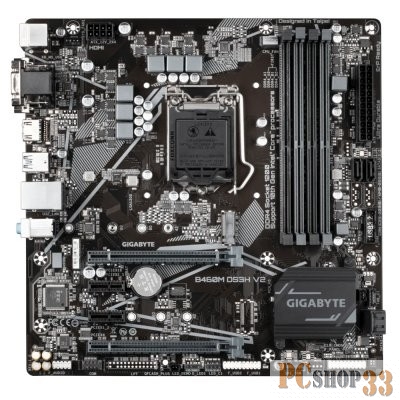 Материнская плата LGA1200, 4 x DDR4 DIMM 2133 (2933 OC), ATX, B460M DS3H, RTL