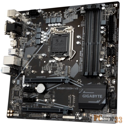 Материнская плата LGA1200, 4 x DDR4 DIMM 2133 (2933 OC), ATX, B460M DS3H, RTL