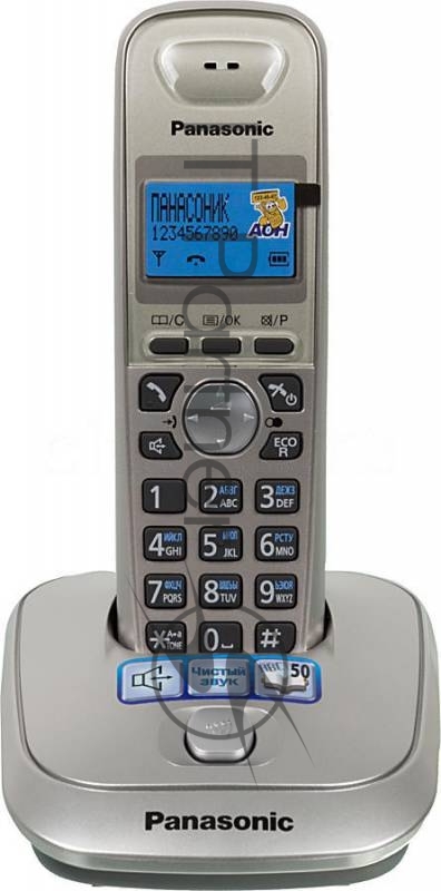 Радиотелефон Panasonic KX-TG2511RUN, DECT, с опред.номера, серебр.
