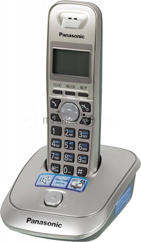 Радиотелефон Panasonic KX-TG2511RUN, DECT, с опред.номера, серебр.