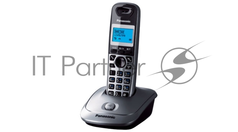 Радиотелефон Panasonic KX-TG2511RUM, DECT, с опред.номера, металлик