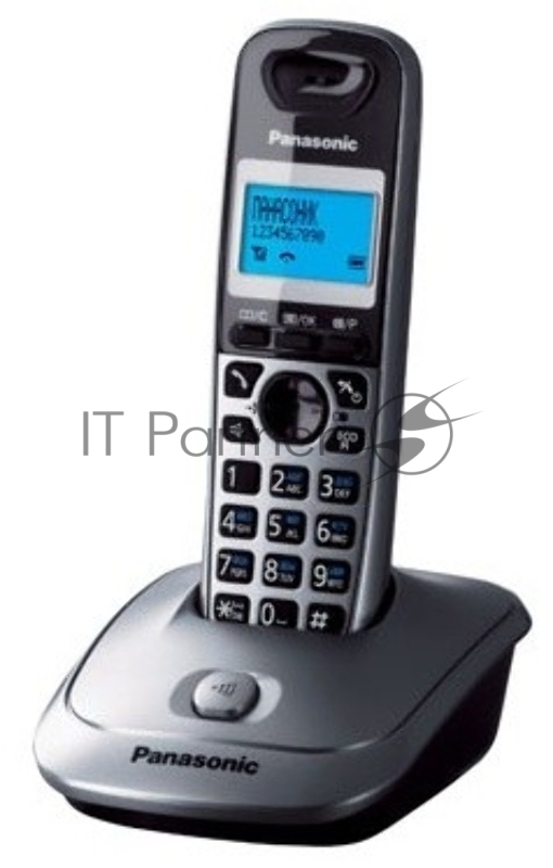 Радиотелефон Panasonic KX-TG2511RUM, DECT, с опред.номера, металлик