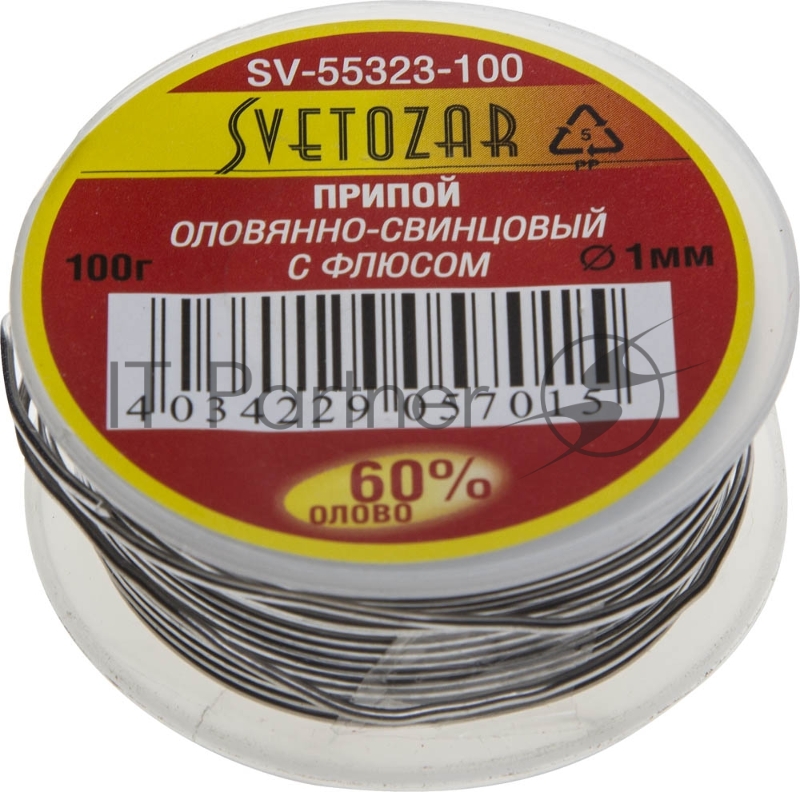 Припой СВЕТОЗАР оловянно-свинцовый, 60% Sn / 40% Pb, 100гр SV-55323-100