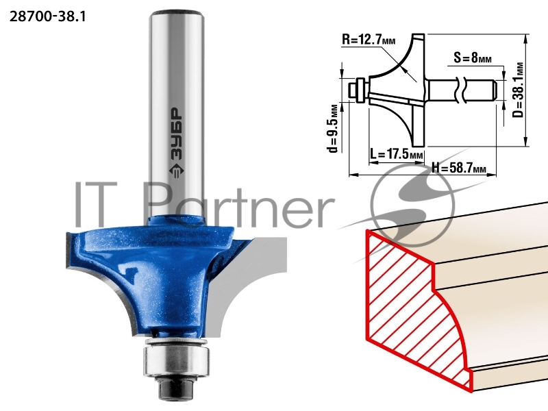 Фреза кромочная калевочная №1 ПРОФЕССИОНАЛ (38.1х17.5х58.7 мм R12.7 мм хвостовик 8 мм ВК6) Зубр 28700-38.1