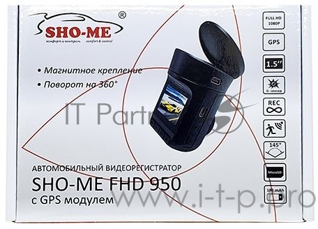 Видеорегистратор SHO-ME FHD-950