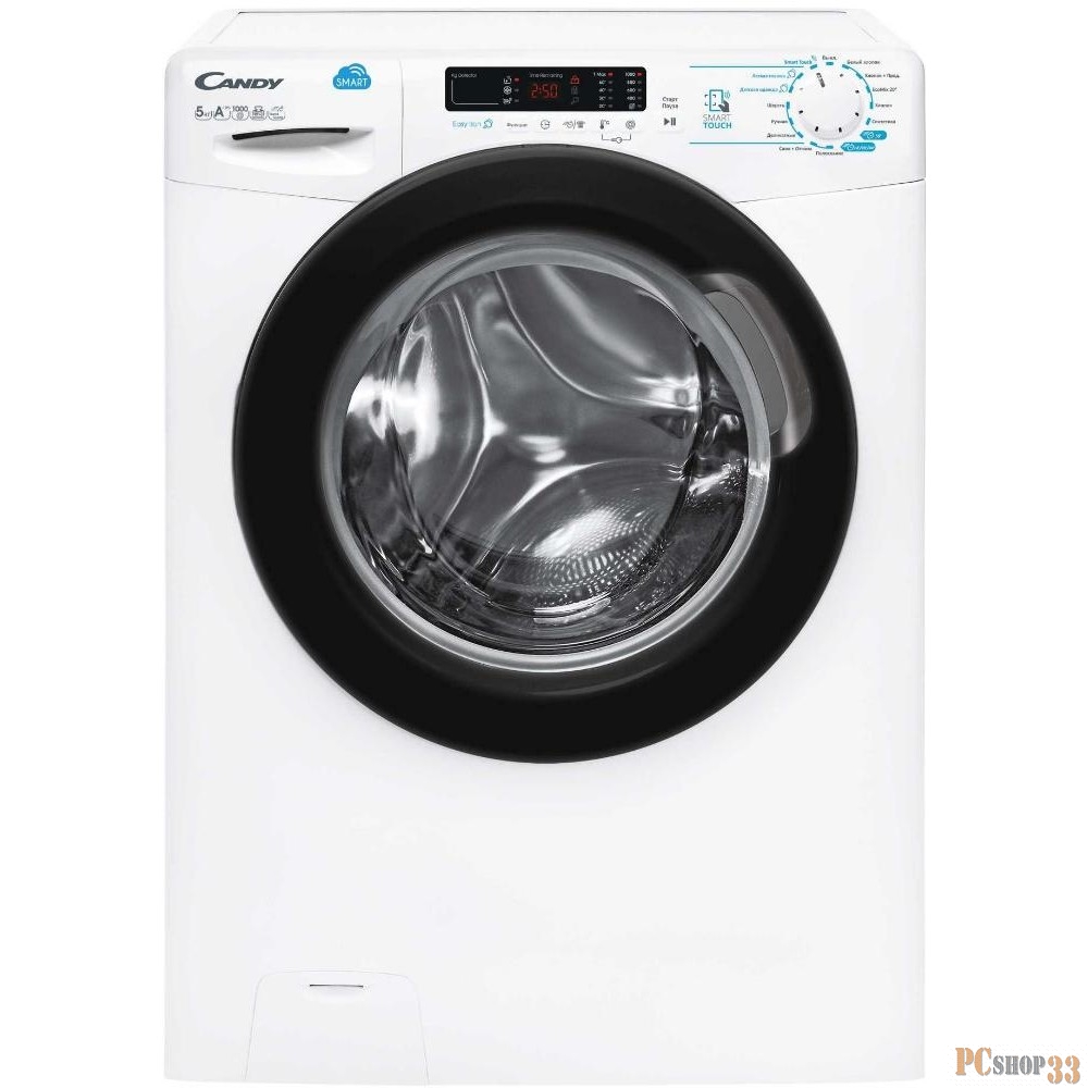 Стиральная машина CSS41052DB1/2-07 CANDY