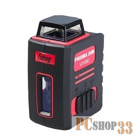 Уровень лазерный FUBAG Prisma 20R V2H360 31630