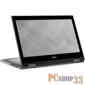 Ноутбук DELL Inspiron 5379 5379-2136 Grey 13.3