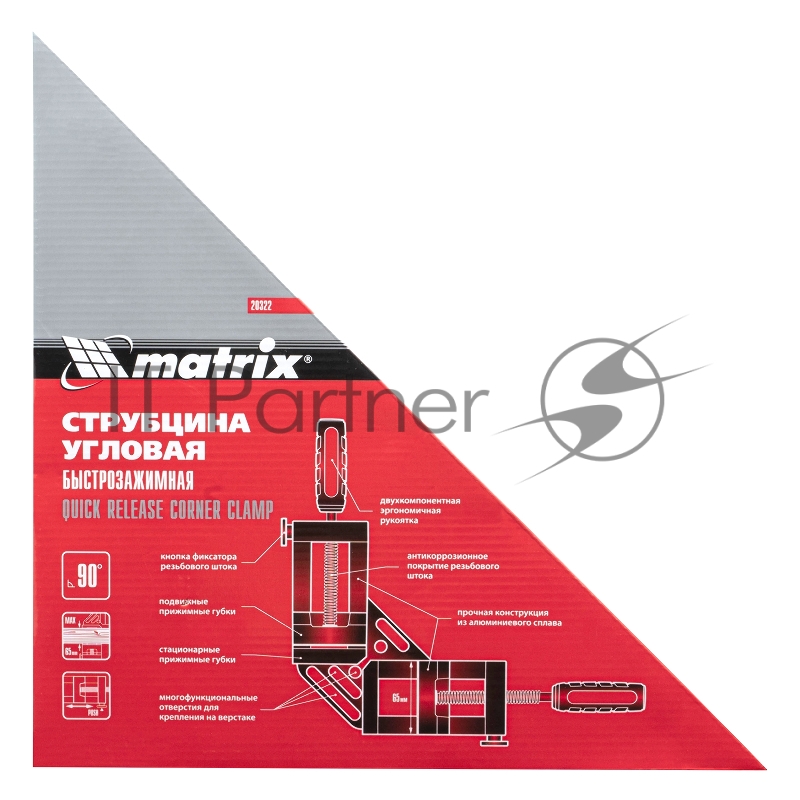 Быстрозажимная угловая струбцина MATRIX 65/65 мм, обрезиненные рукоятки 20322