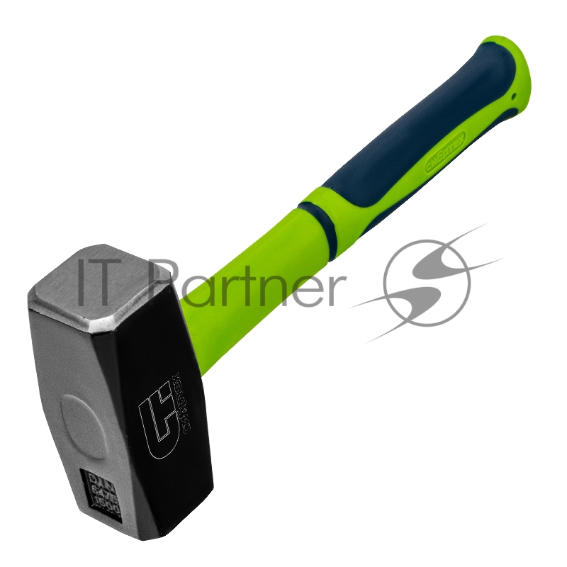 Кувалда СИБРТЕХ 10916, 1500 г, фибергласовая обрезиненная рукоятка