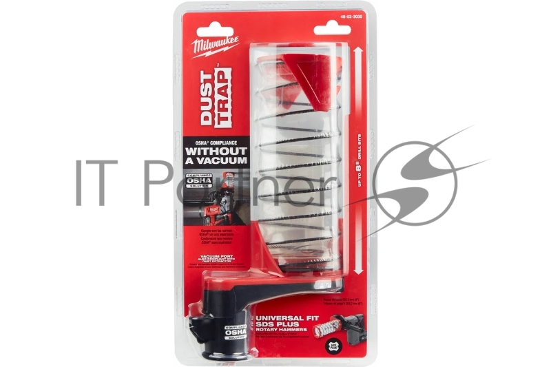 Насадка для пылеудаления на перфораторы Milwaukee SDS+ 4932464916