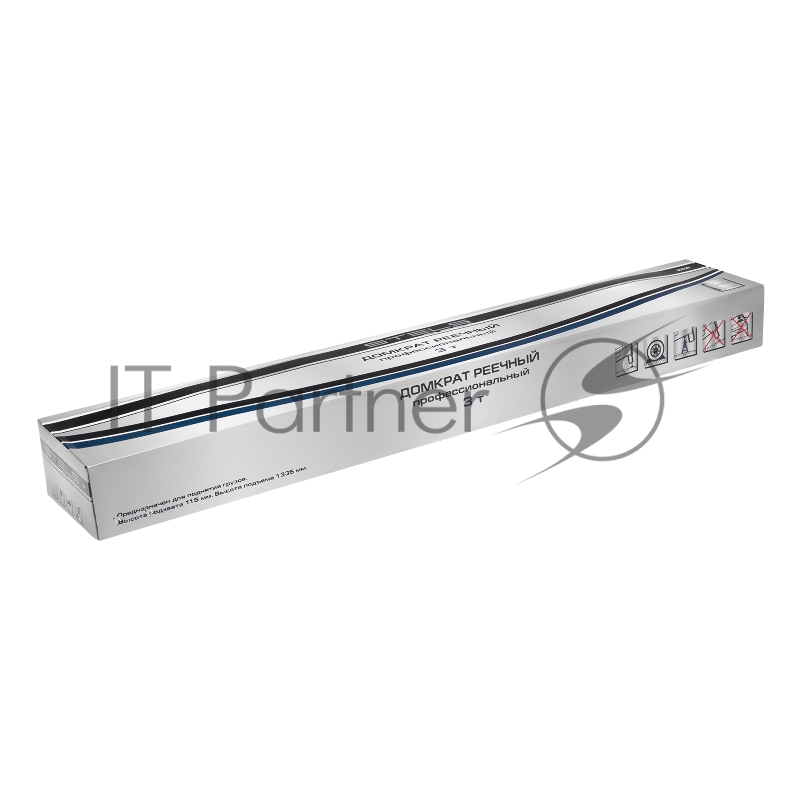 Домкрат STELS 50529 реечный профессиональный 3 тонны 115-1335мм high jack