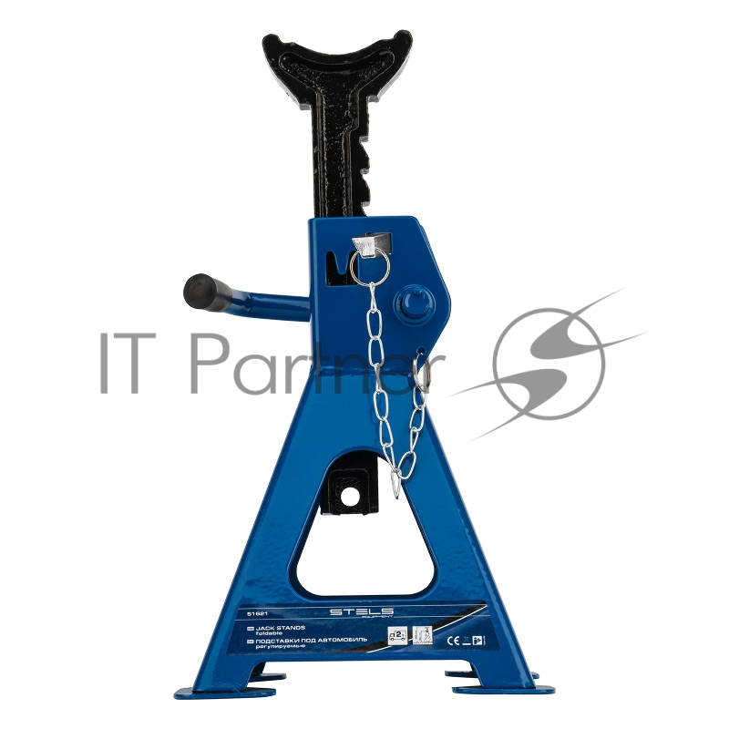 Подставки под автомобиль регулируемые STELS 51621, 2 т