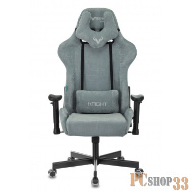 Кресло игровое Бюрократ VIKING KNIGHT LT28 FABRIC серо-голубой крестовина металл