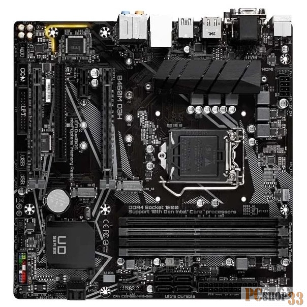 Материнская плата LGA1200, 4 x DDR4 DIMM 2133 (2933 OC), ATX, B460M D3H, RTL