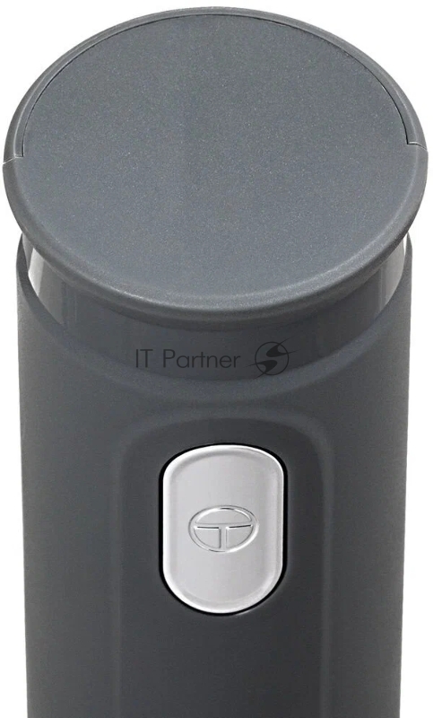 Блендерный набор VITEK Мощность 800 Вт. 1 скорость.Чаша измельчителя объемом 450 мл. VT-8526 (MC)