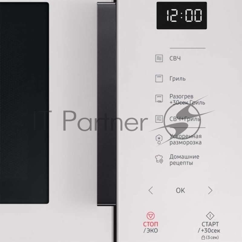 Микроволновая печь 23L GRILL MG23T5018AE/BW SAMSUNG