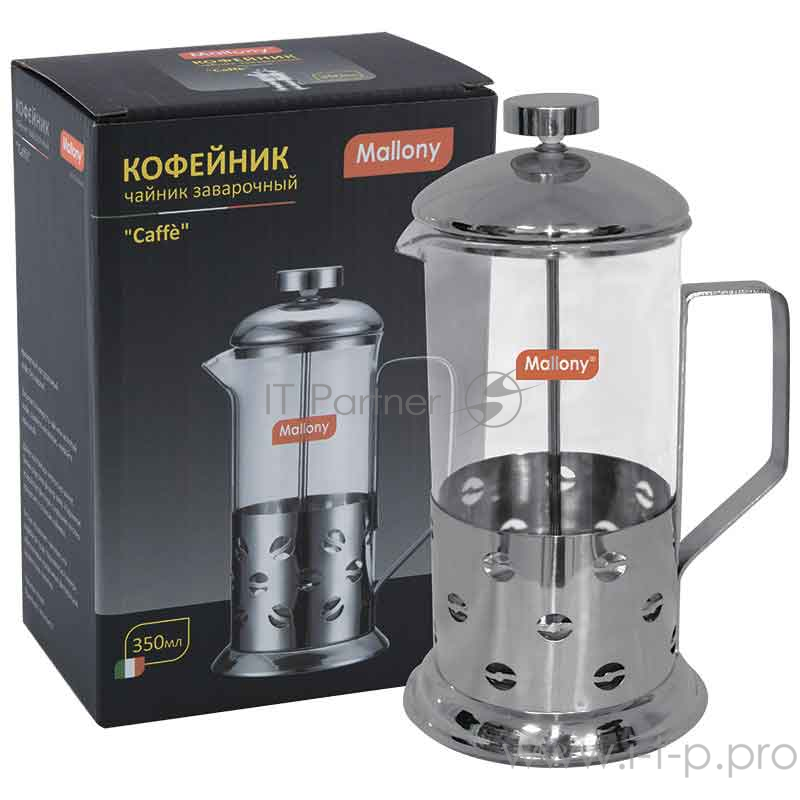 Чайник/кофейник Mallony (кофе-пресс) Caffè B535-350ML (сталь)