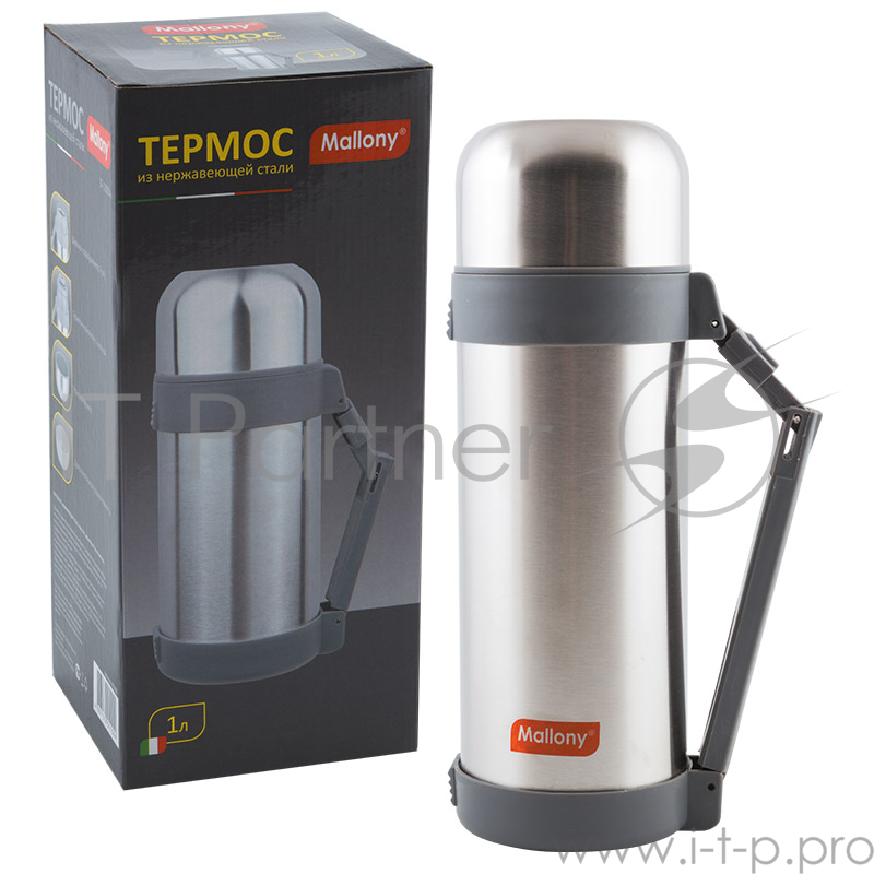 Термос Mallony SF-1000A, 1,0 л, нерж.сталь, широкое горло