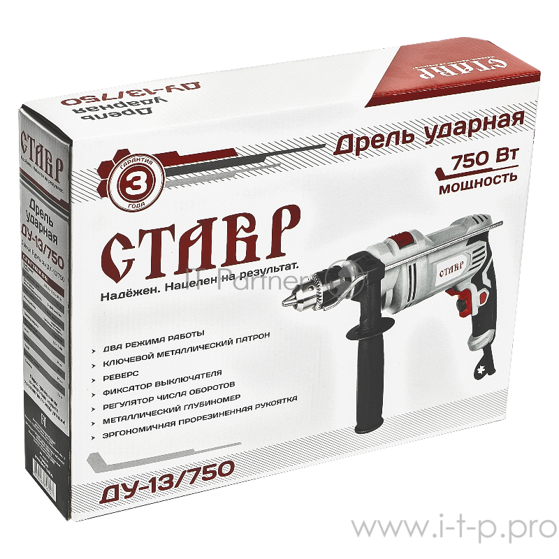 Дрель ударная СТАВР ДУ-13/750 750 Вт, 0-2800 об/мин, 0-44800 уд/мин, патрон 1,5-13мм, реверс,