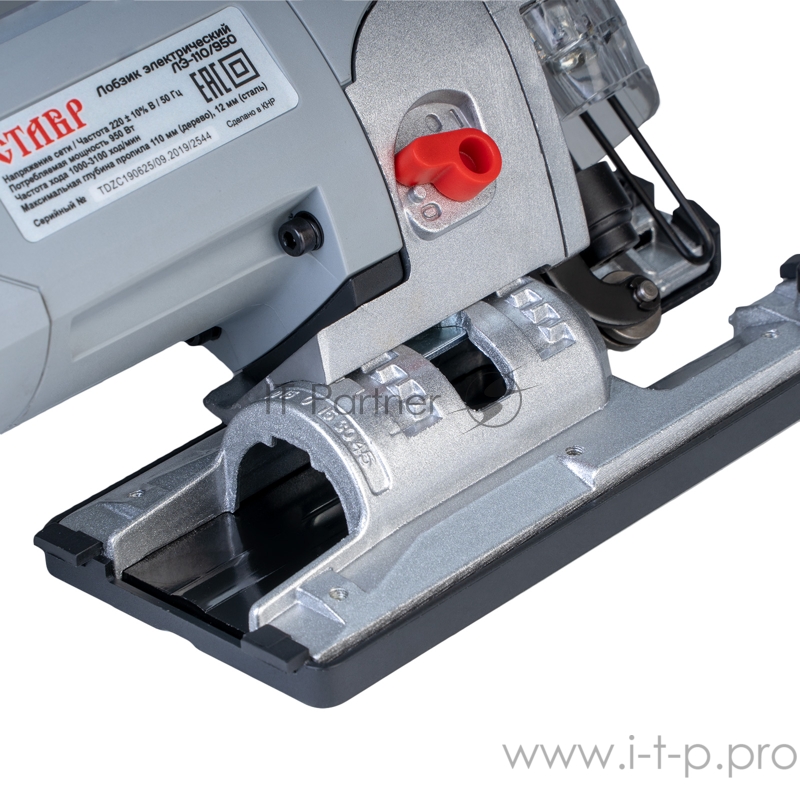 Лобзик электрический СТАВР ЛЭ-110/950 950 Вт, 1000-3100 ходов/мин, ход полотна 26мм