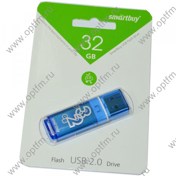 32GB USB 2.0 Flash Drive SmartBuy Glossy синий (SB32GBGS-B)