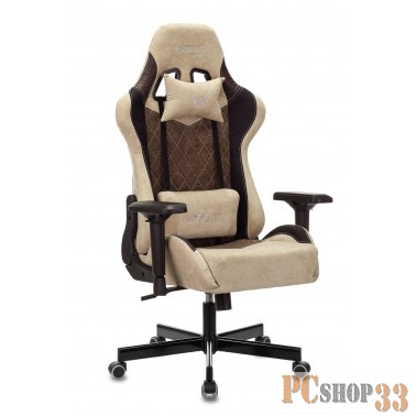 Кресло игровое Бюрократ VIKING 7 KNIGHT BR FABRIC коричневый текстиль/эко.кожа крестовина металл