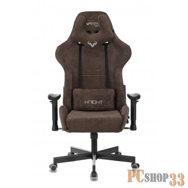 Кресло игровое Бюрократ VIKING KNIGHT LT10 FABRIC коричневый крестовина металл