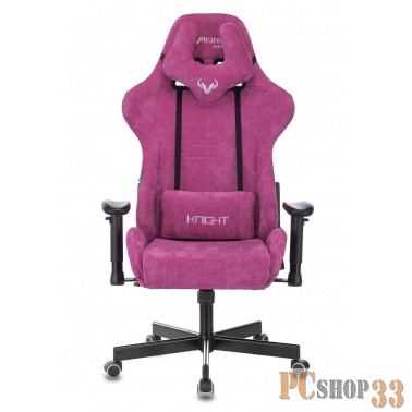 Кресло игровое Бюрократ VIKING KNIGHT LT15 FABRIC малиновый крестовина металл