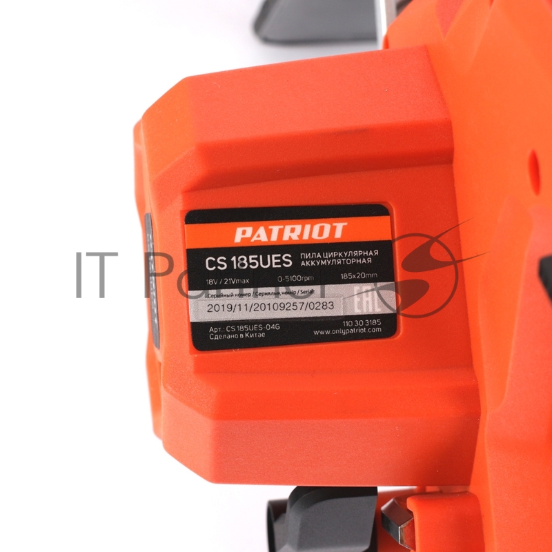 Циркулярная Пила Аккумуляторная Бесщёточная PATRIOT CS 185UES