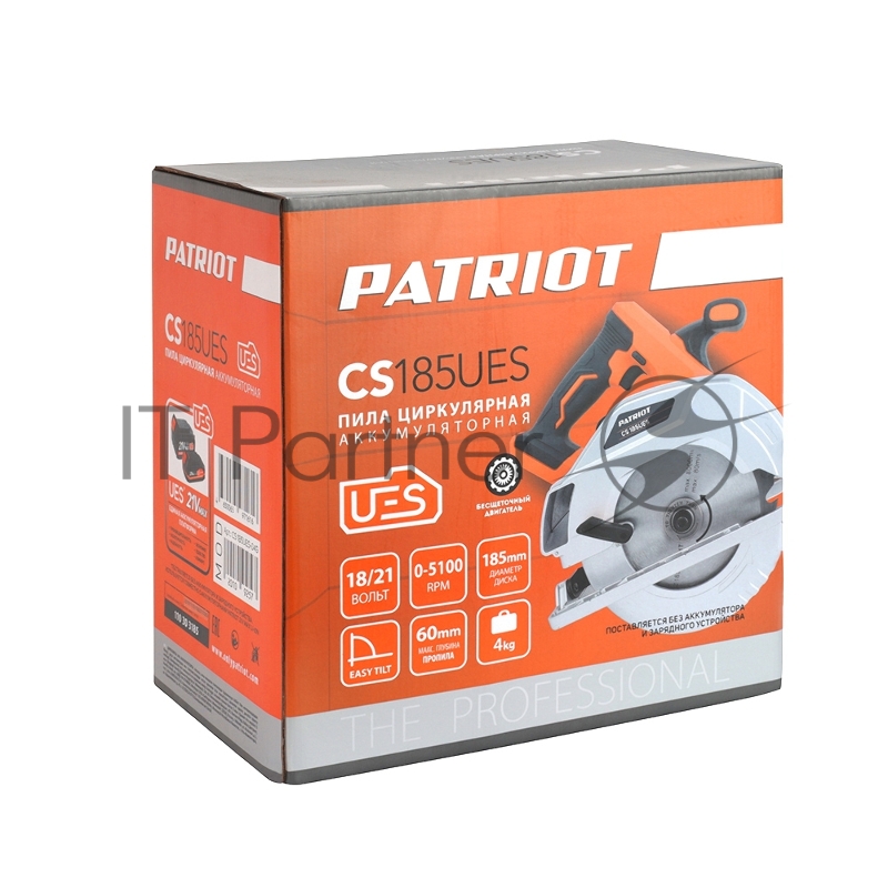 Циркулярная Пила Аккумуляторная Бесщёточная PATRIOT CS 185UES