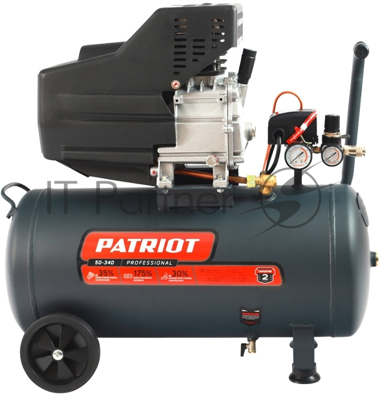 Компрессор Patriot поршневой масляный Professional 50-340