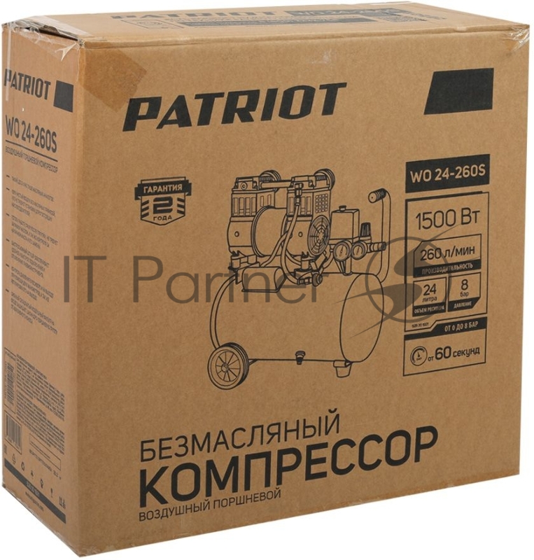 Компрессор Patriot поршневой безмасляный WO 24-260S