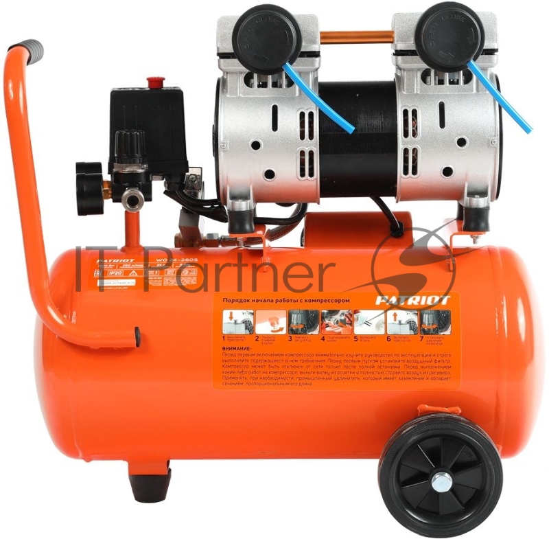 Компрессор Patriot поршневой безмасляный WO 24-260S