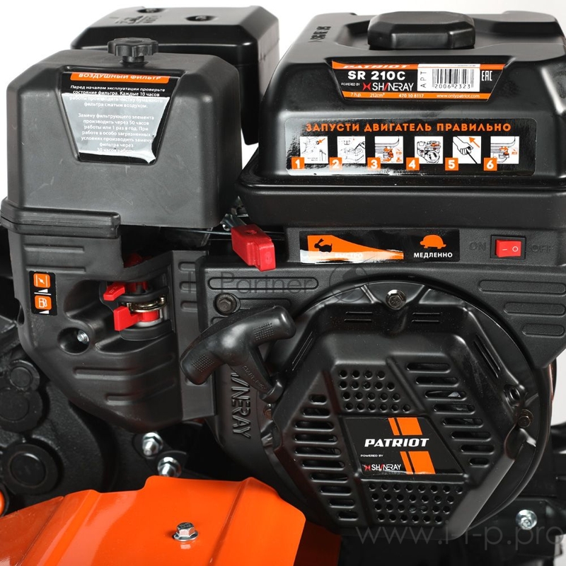 Мотоблок бензиновый ПАТРИОТ САМАРА М (широкое колесо P19*7-8D ) (4 вперед, 2 назад) Россия