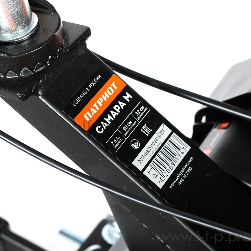 Мотоблок бензиновый ПАТРИОТ САМАРА М (широкое колесо P19*7-8D ) (4 вперед, 2 назад) Россия