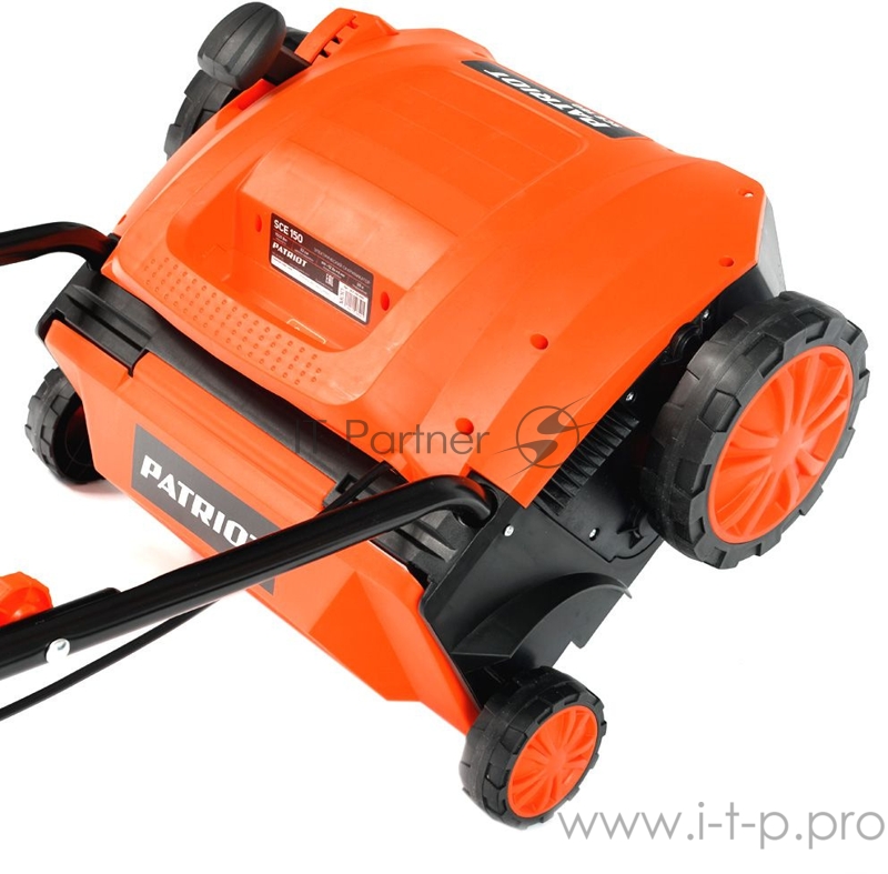 Скарификатор электрический PATRIOT SCE 150