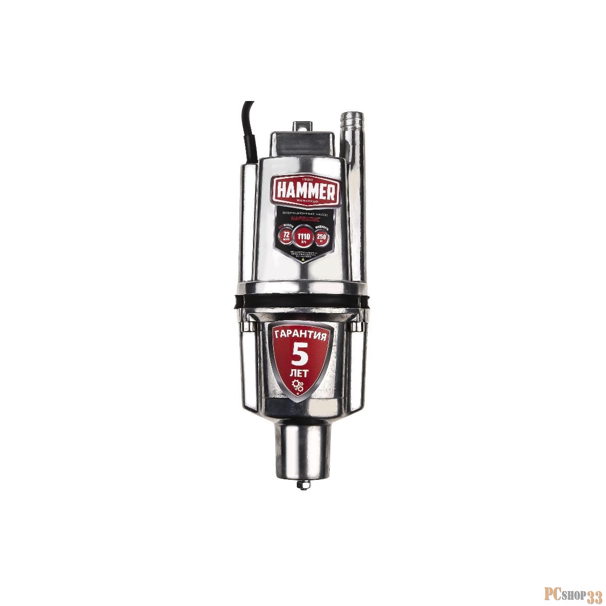 Садовый насос колодезный Hammer NAP250BC(16) 250Вт 1100л/час