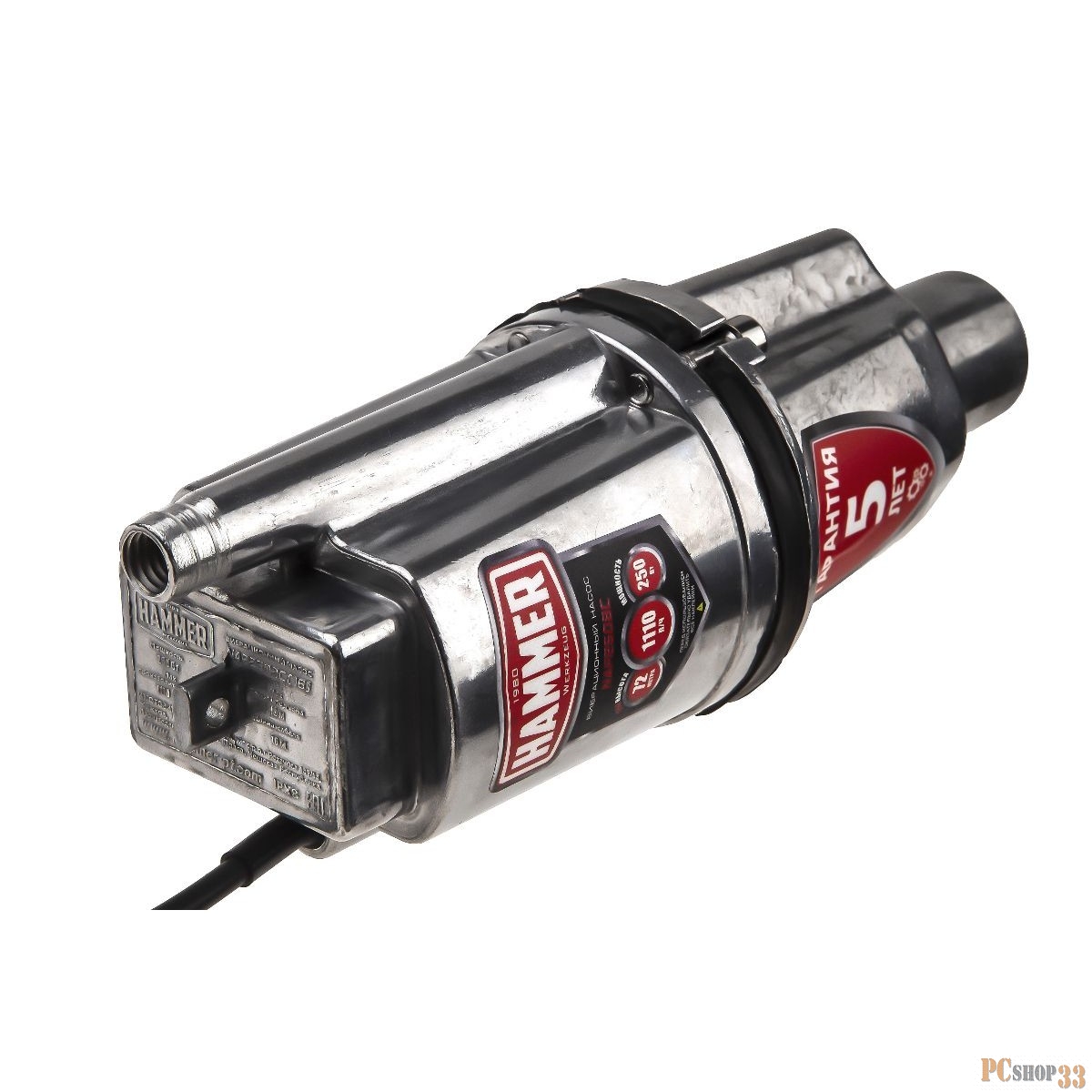 Садовый насос колодезный Hammer NAP250BC(16) 250Вт 1100л/час