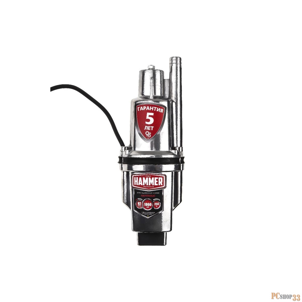 Садовый насос колодезный Hammer NAP250UC(25) 250Вт 1060л/час