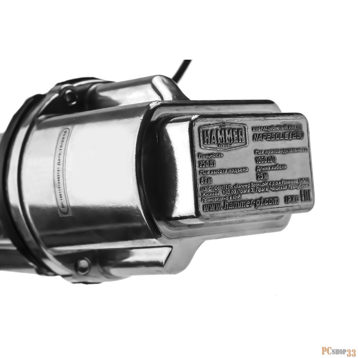 Садовый насос колодезный Hammer NAP250UC(25) 250Вт 1060л/час
