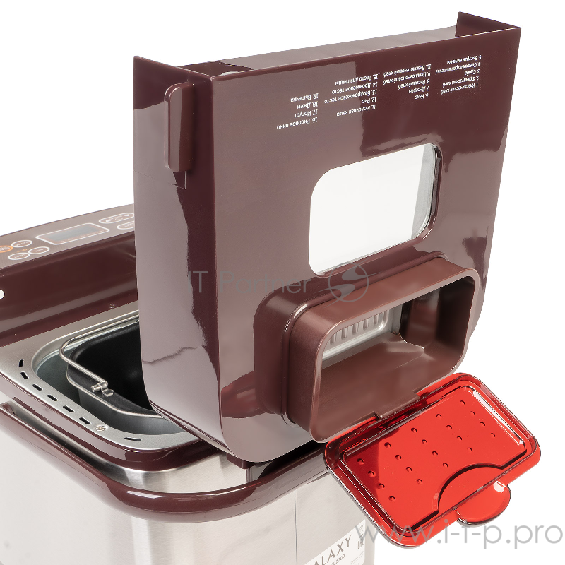 Хлебопечь GALAXY GL2700, 600 Вт