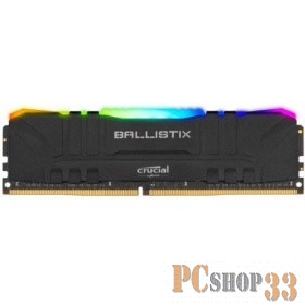 Память DDR4 16Gb 3000MHz Crucial BL16G30C15U4BL OEM PC4-24000 CL15 DIMM 288-pin 1.35В kit