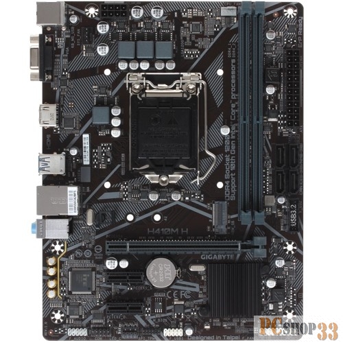 Материнская плата H410 S1200 MATX H410M H GIGABYTE
