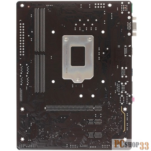 Материнская плата H410 S1200 MATX H410M H GIGABYTE