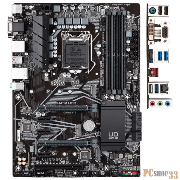 Материнская плата H470 S1200 ATX H470 HD3 GIGABYTE
