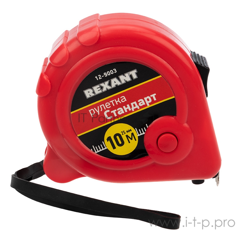 REXANT (12-9003) Рулетка измерительная «Стандарт» , 10 м х 25 мм