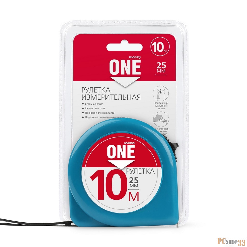 Рулетка измерительная, 10мх25м