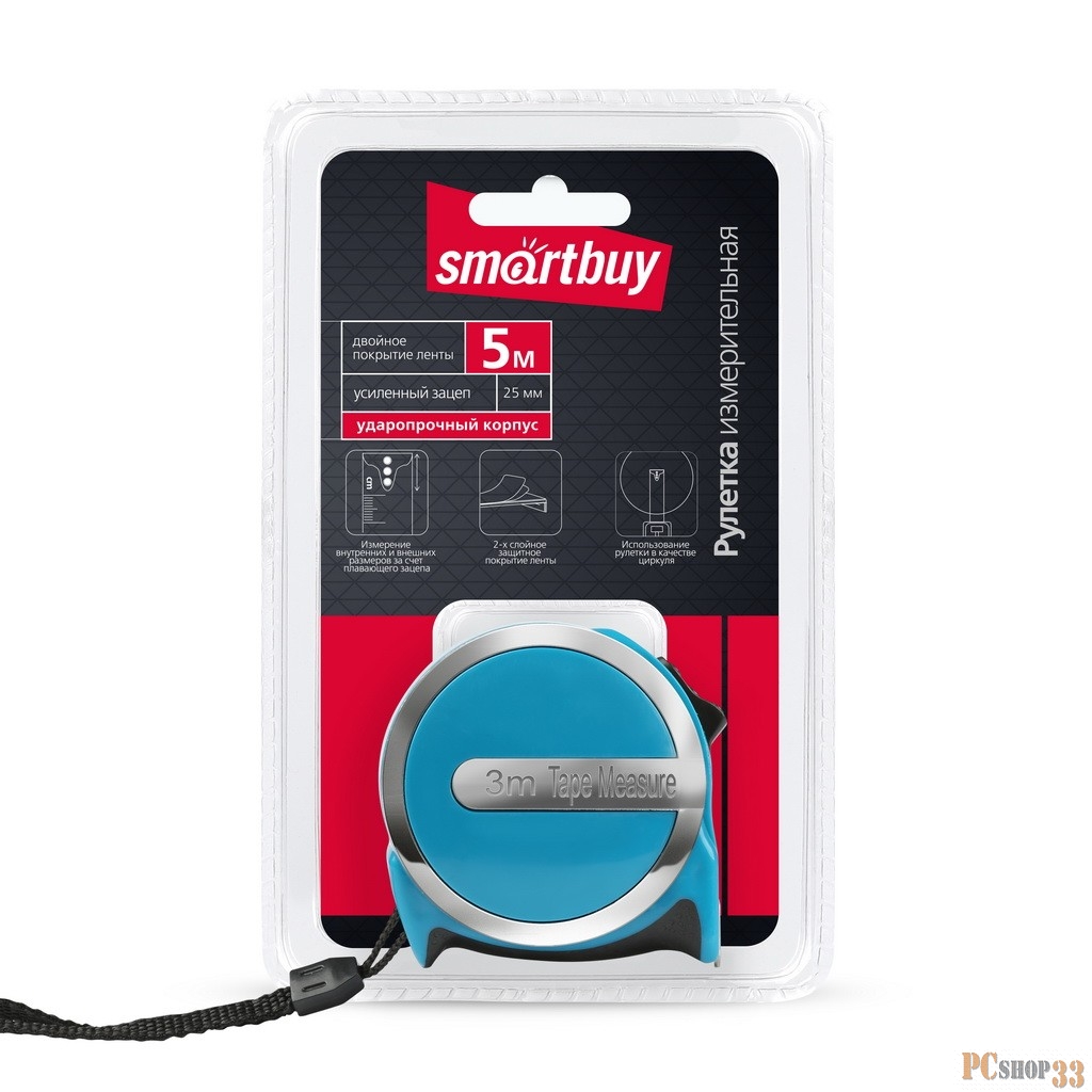 Рулетка измерительная, 3мх16мм